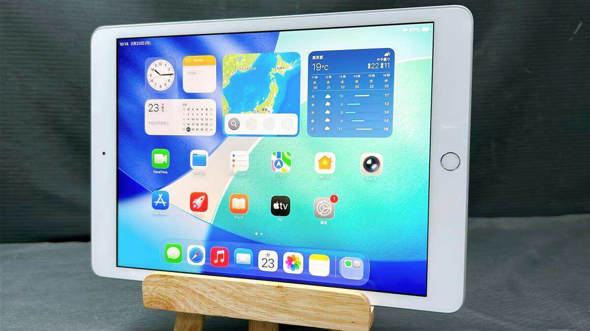 2026年最新】iPad 第8世代の商品が豊富に揃うページ - Yahoo!オークション