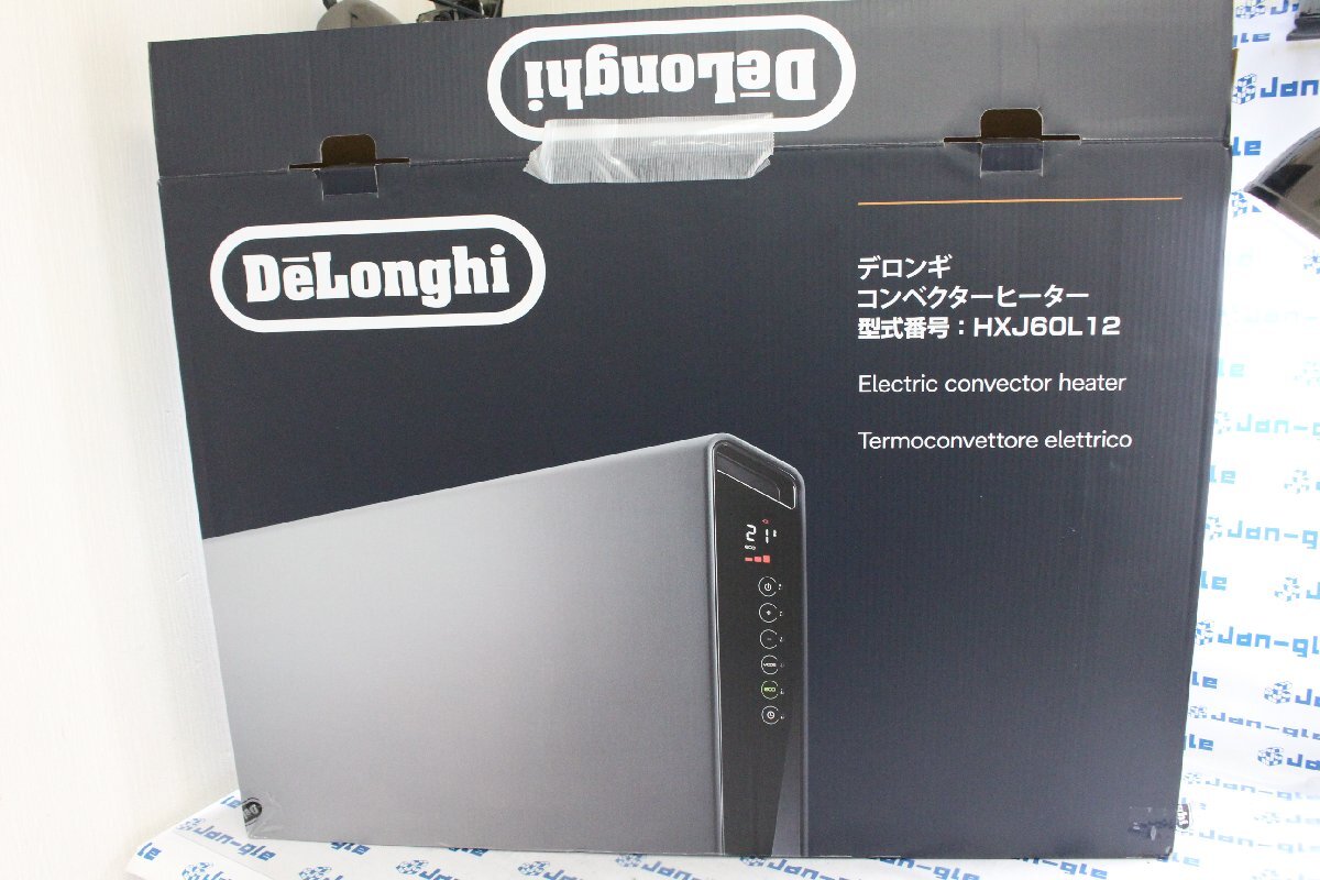 デロンギ HXJ60L12 オークション比較 - 価格.com