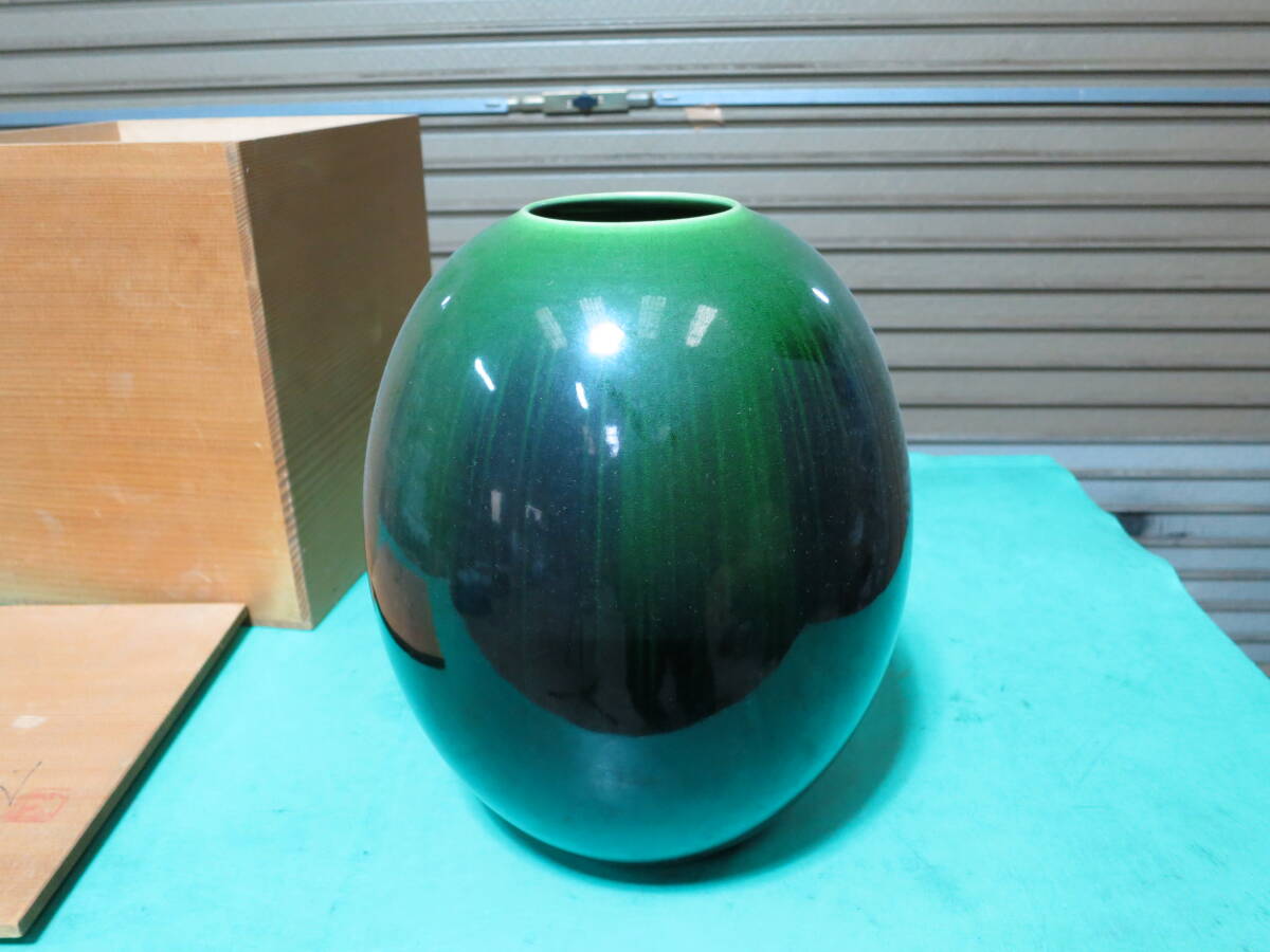 2026年最新】Yahoo!オークション -山崎 光洋(陶芸)の中古品・新品・未