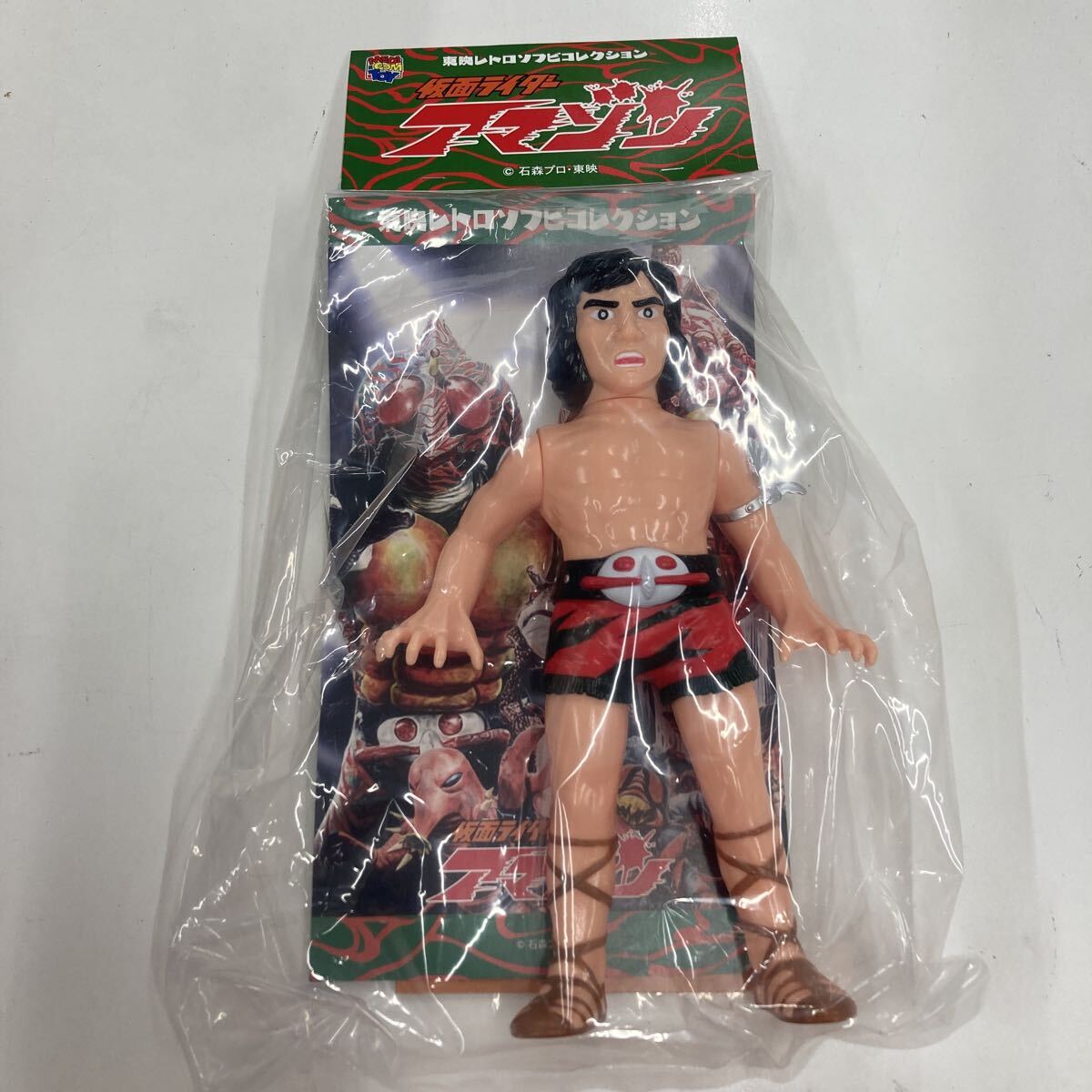 Yahoo!オークション -「東映レトロソフビ」(仮面ライダーアマゾン
