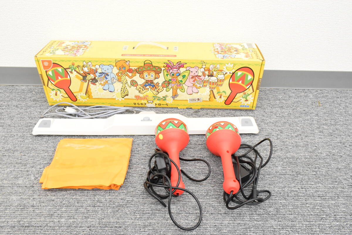 Yahoo!オークション -「マラカスコントローラ」の落札相場・落札価格