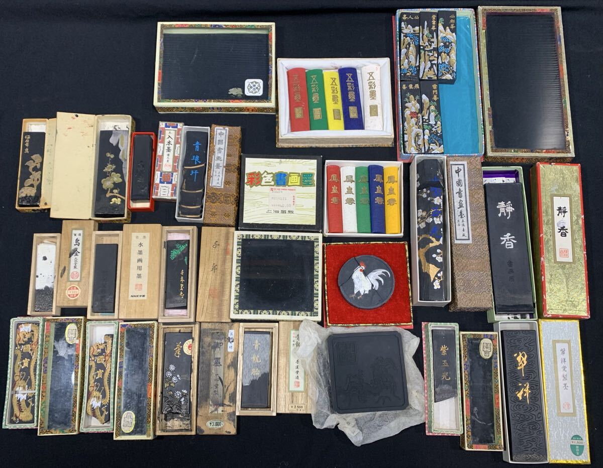 2026年最新】Yahoo!オークション -中国墨 古墨の中古品・新品・未使用