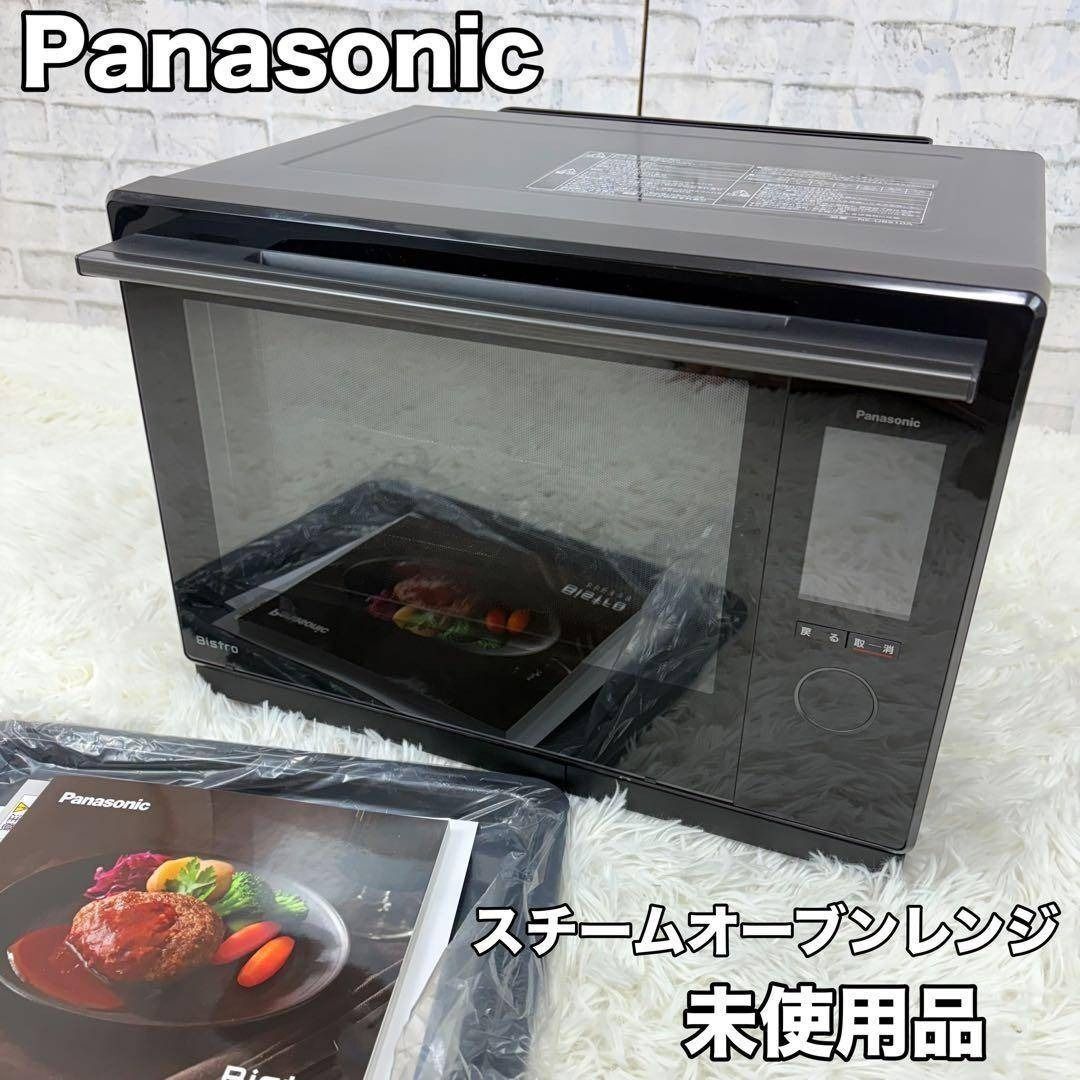 2026年最新】Yahoo!オークション -オーブンレンジ 未使用の中古品