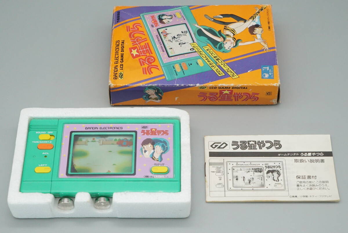 2026年最新】Yahoo!オークション -ゲームウォッチ(ゲーム)の中古品