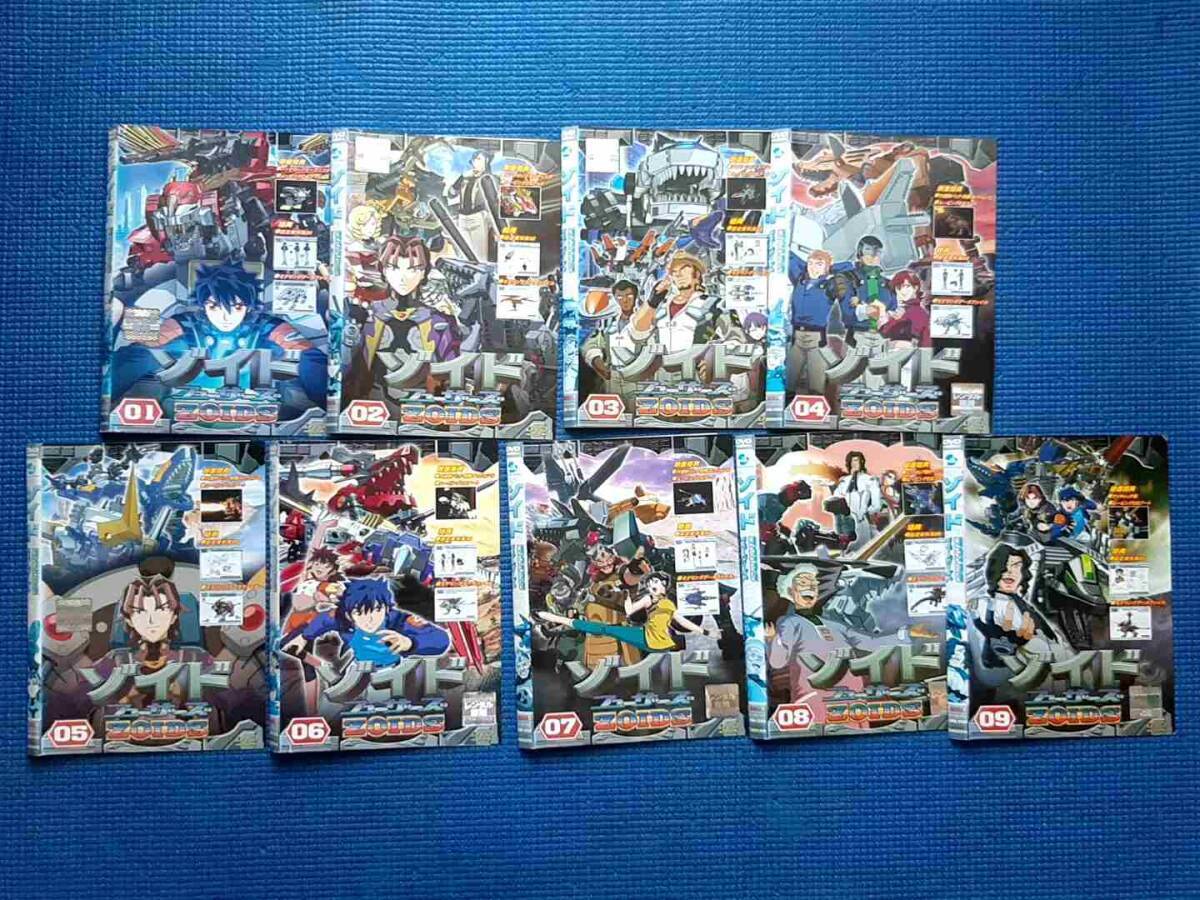 2026年最新】Yahoo!オークション -ゾイド dvdの中古品・新品・未使用品一覧