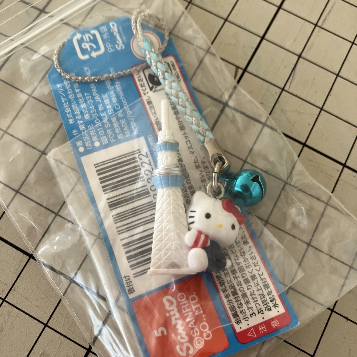 Yahoo!オークション -「キティちゃん ご当地ストラップ」の落札相場
