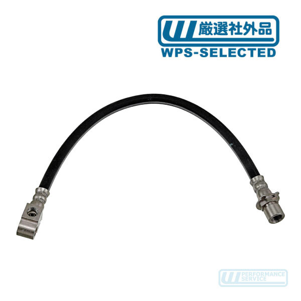 2026年最新】Yahoo!オークション -ハイドロホースの中古品・新品・未