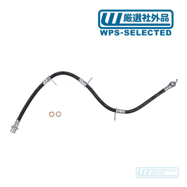 2026年最新】Yahoo!オークション -ハイドロホースの中古品・新品・未