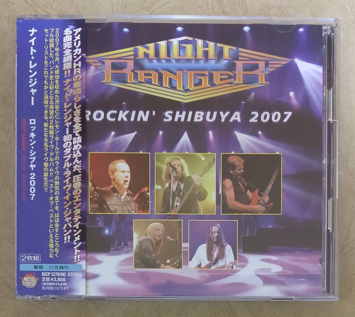 2026年最新】Yahoo!オークション -night ranger shibuyaの中古品・新品