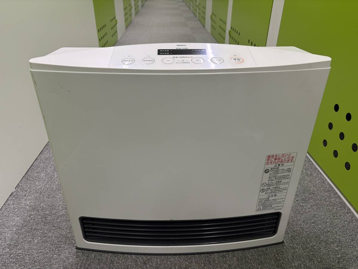 ノーリツ GFH-4003S [都市ガス] オークション比較 - 価格.com