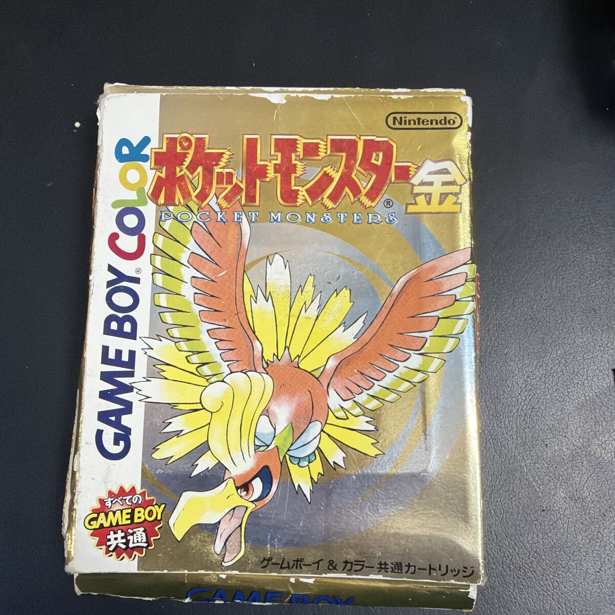 2026年最新】Yahoo!オークション -ポケモン 金 ゲームボーイの中古品
