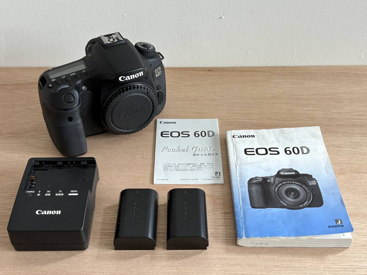 価格.com - CANON EOS 60D ボディ 価格比較