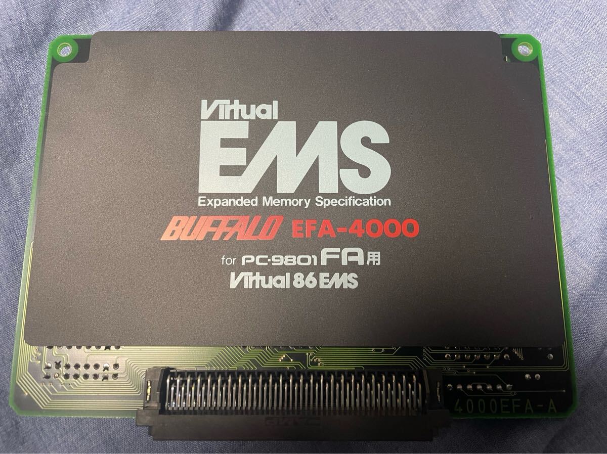 Yahoo!オークション -「pc 9801 fa」の落札相場・落札価格