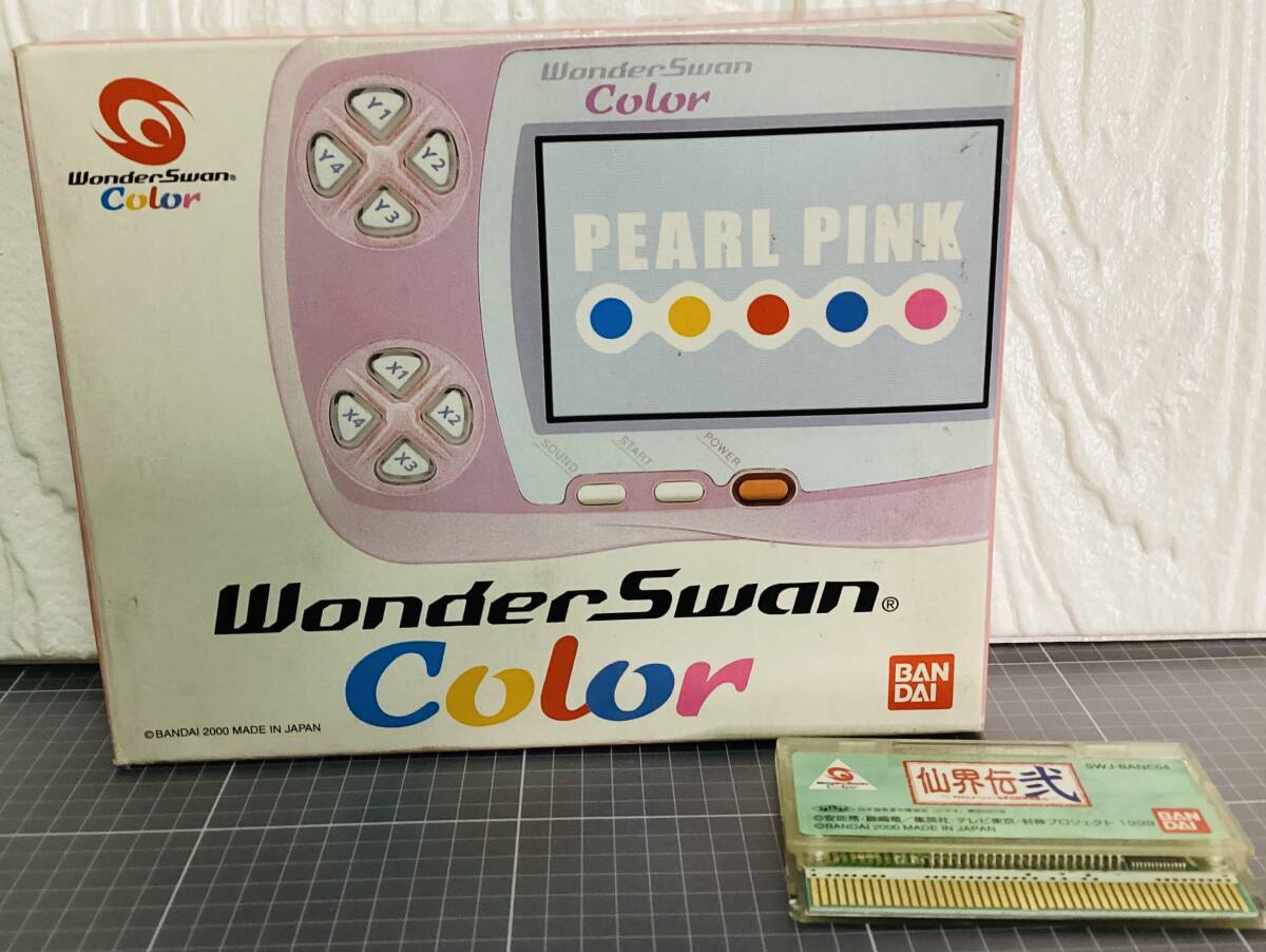 2026年最新】Yahoo!オークション -ワンダースワン ソフトの中古品