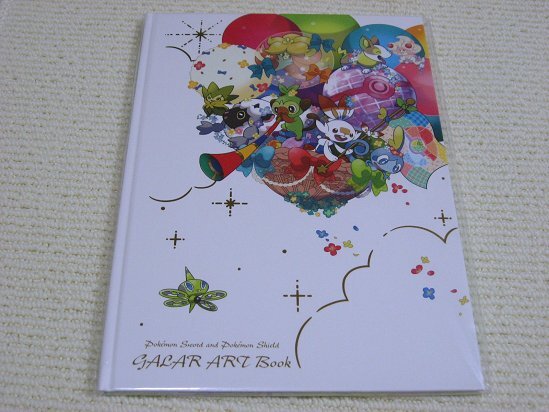 2026年最新】Yahoo!オークション -ポケモンセンター アートブックの
