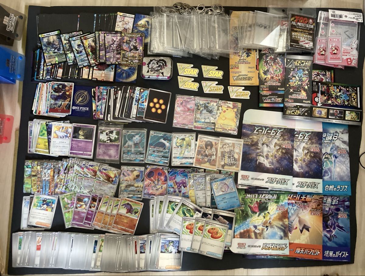 2026年最新】Yahoo!オークション -ワンピースカード引退品の中古品