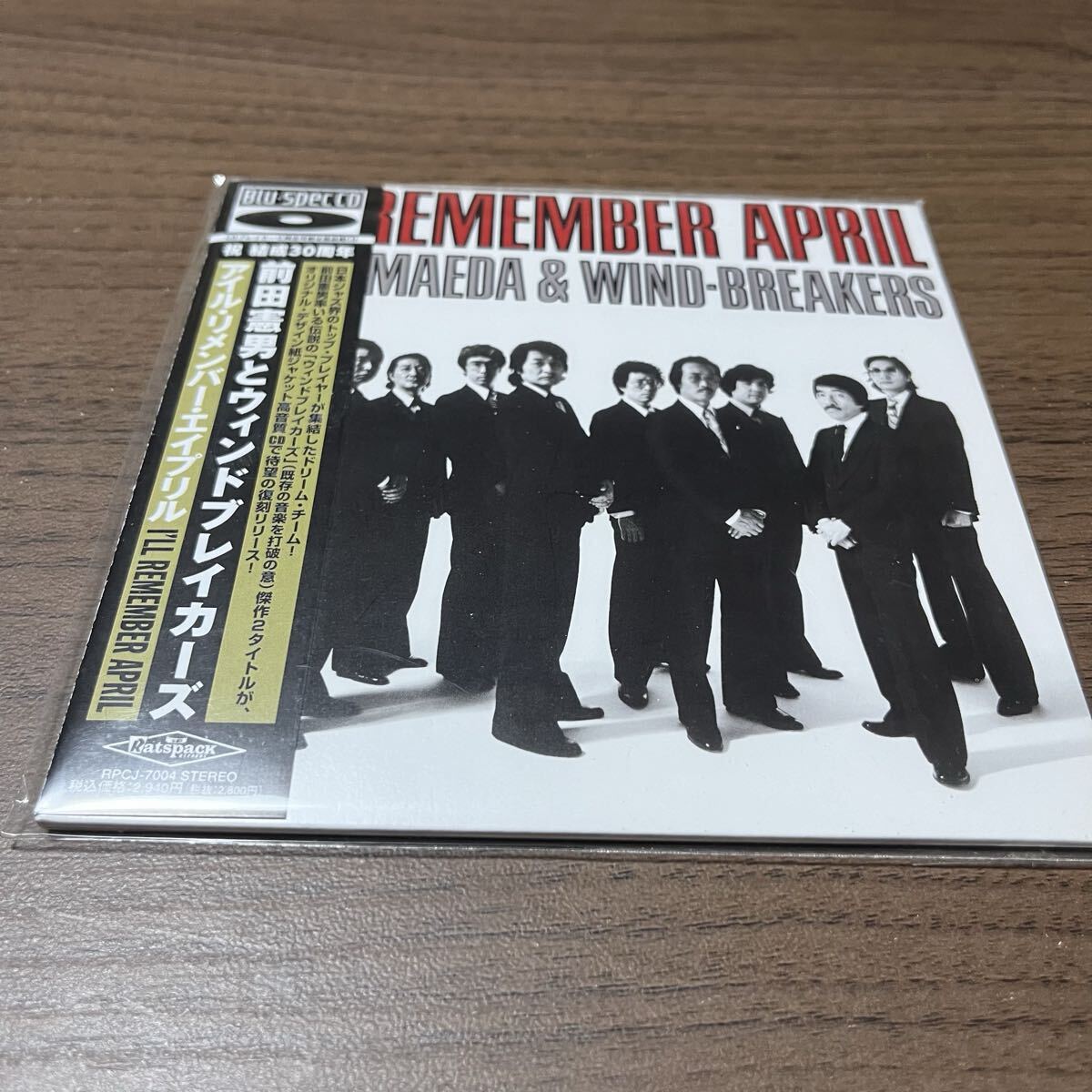 2026年最新】Yahoo!オークション -前田憲男(音楽)の中古品・新品・未