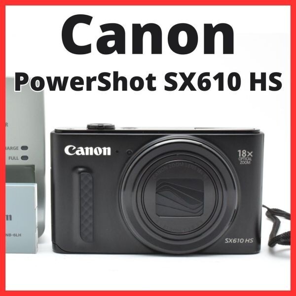 2026年最新】Yahoo!オークション -powershot sx610 hsの中古品・新品