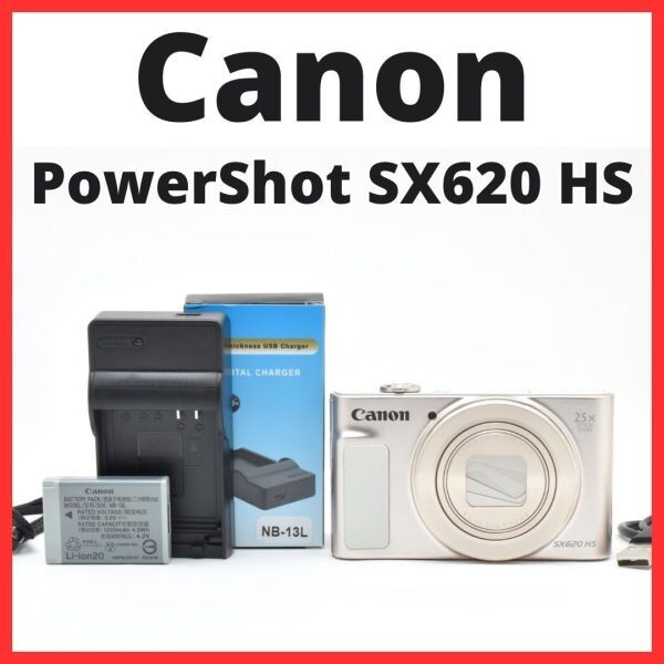 2026年最新】Yahoo!オークション -sx620hsの中古品・新品・未使用品一覧