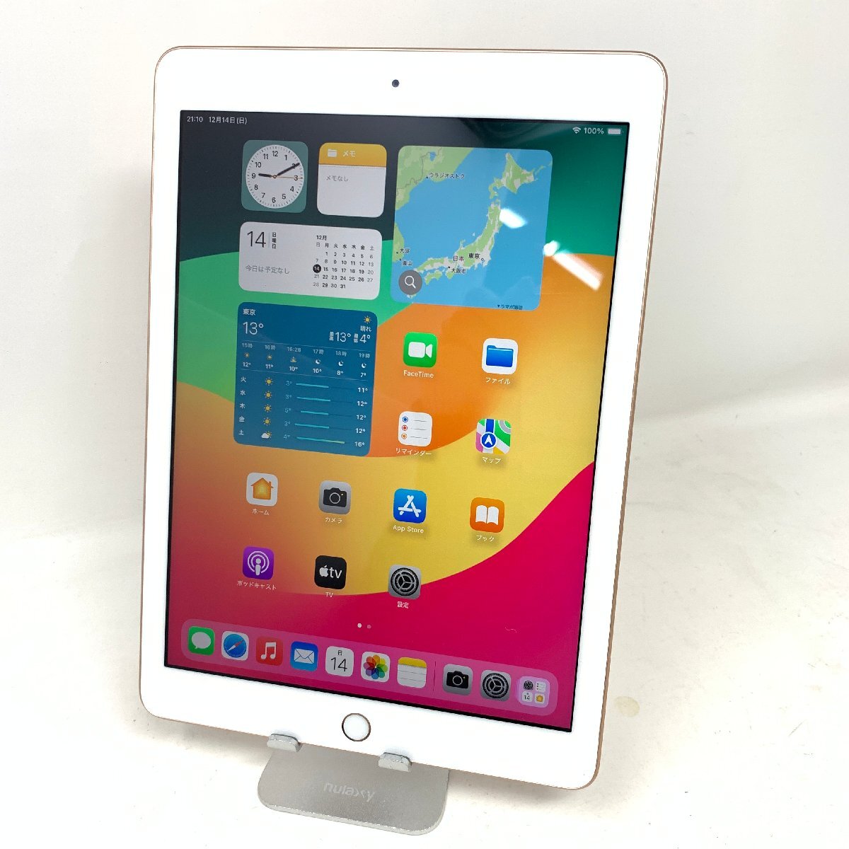 2026年最新】Yahoo!オークション -ipad 第6世代 ジャンクの中古品
