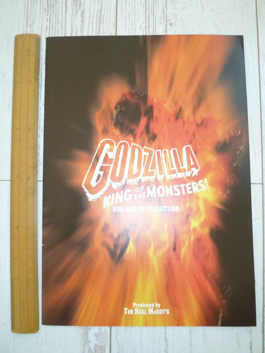 Yahoo!オークション -「岡本博」の落札相場・落札価格