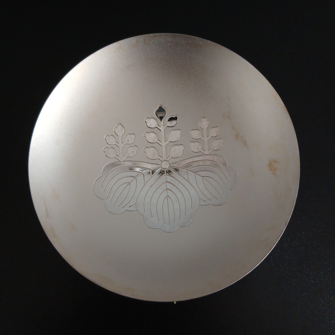 Yahoo!オークション -「内閣総理大臣 銀杯」(金属工芸) (工芸品)の落札