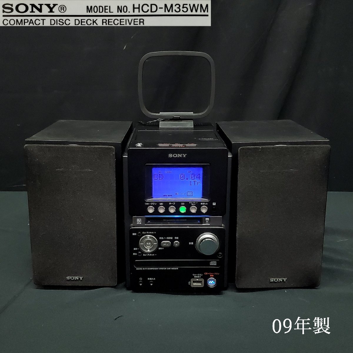 2026年最新】Yahoo!オークション -hcd m35wmの中古品・新品・未使用品一覧