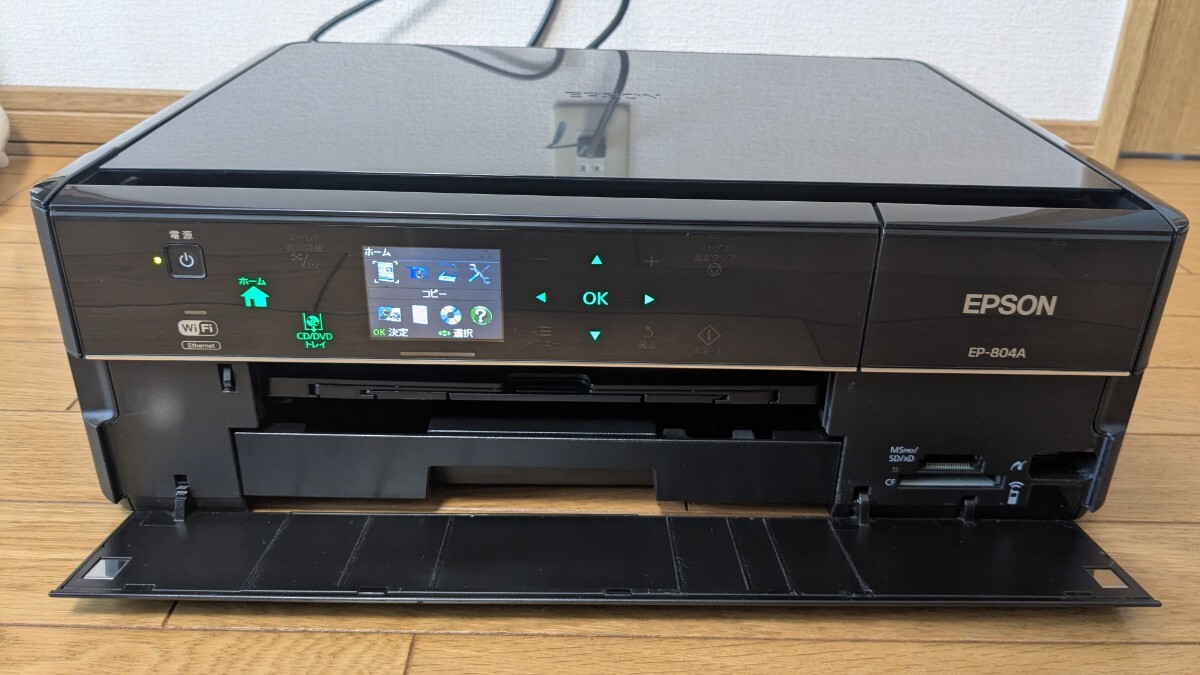 Yahoo!オークション -「epson ep-804a」の落札相場・落札価格