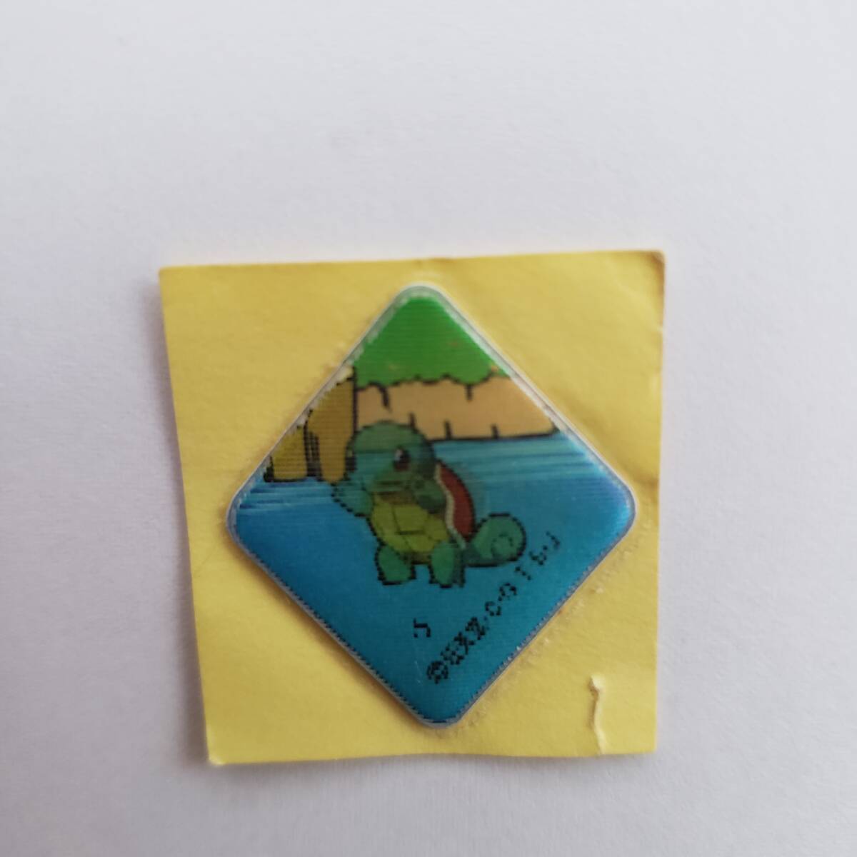 Yahoo!オークション -「ポケモン meiji」(ポケットモンスター) (は行
