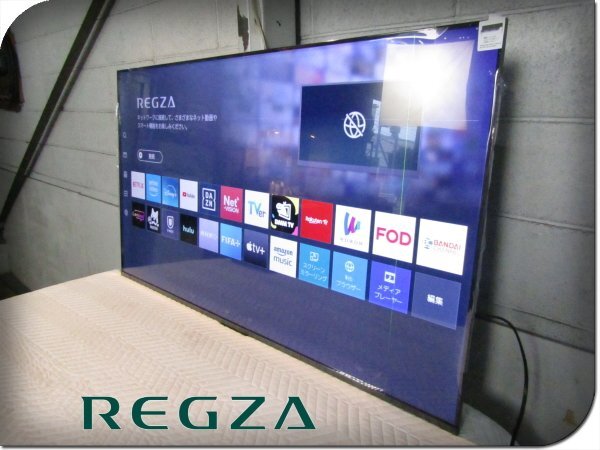 Yahoo!オークション -「ジャンク」(50インチ～) (テレビ)の落札相場