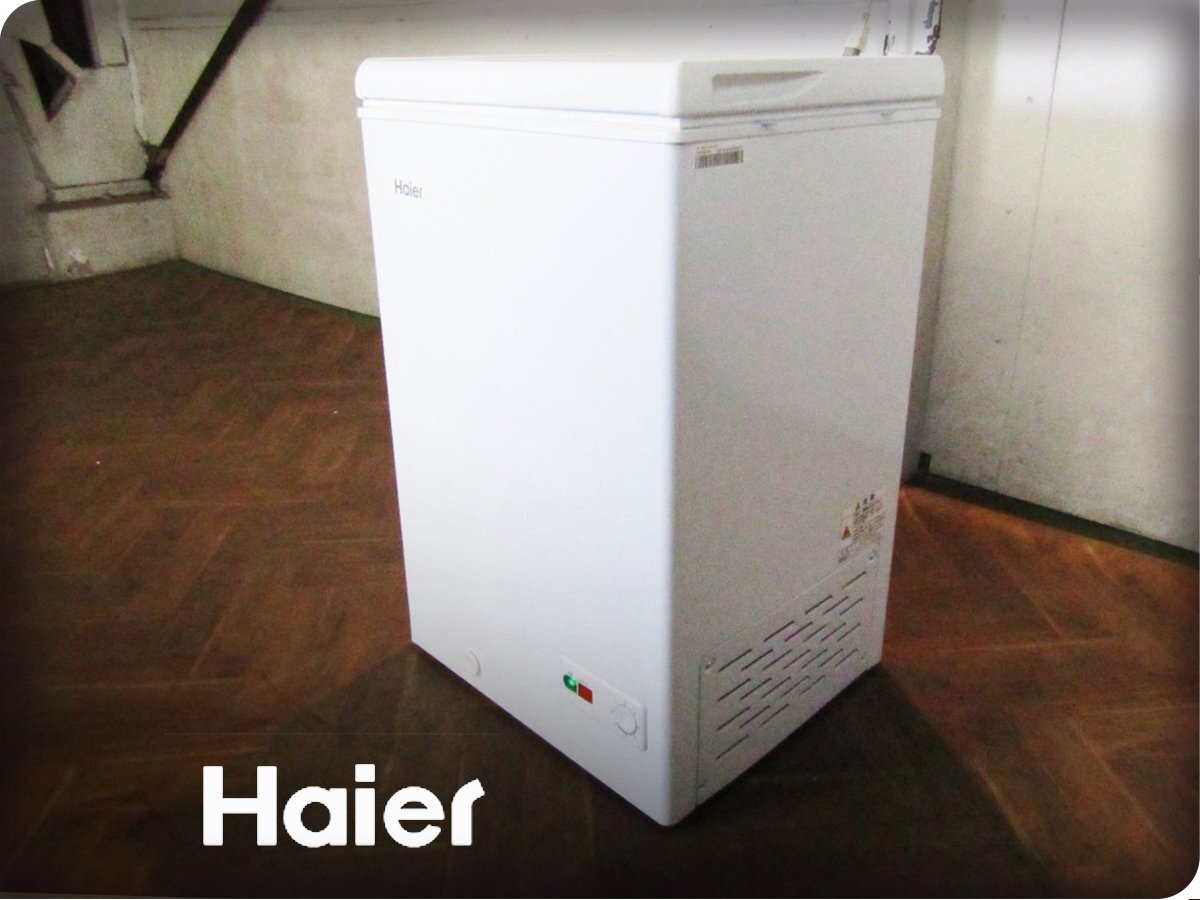 Yahoo!オークション -「ハイアール 冷凍庫」の落札相場・落札価格