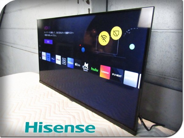 2026年最新】Yahoo!オークション -ハイセンス32型液晶テレビの中古品