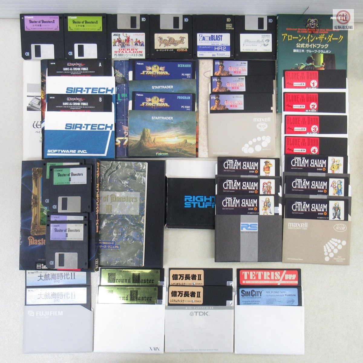 Yahoo!オークション -「ウィザードリィ5」(コンピュータ) の落札相場