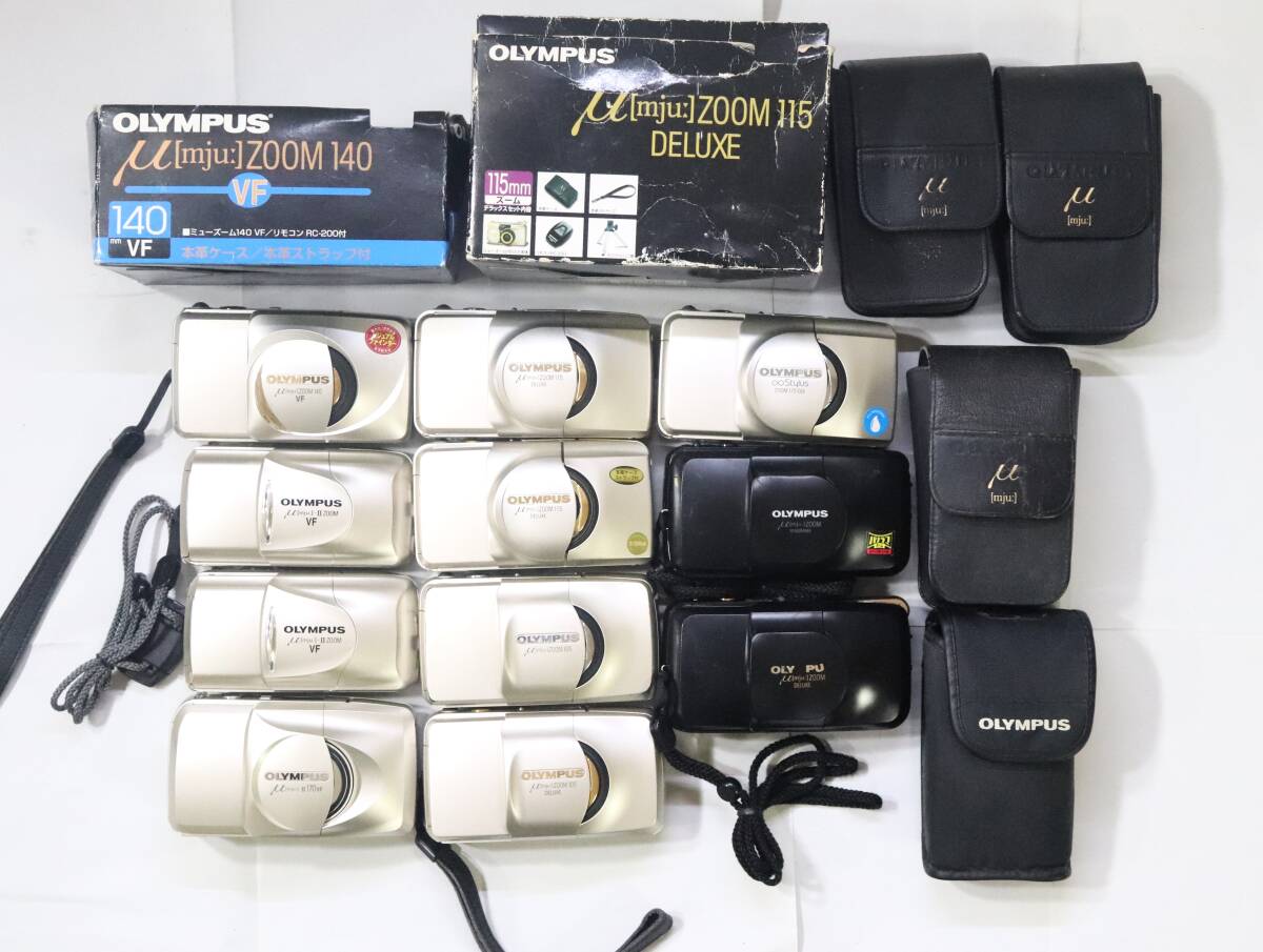 Yahoo!オークション -「olympus mju ii zoom」の落札相場・落札価格