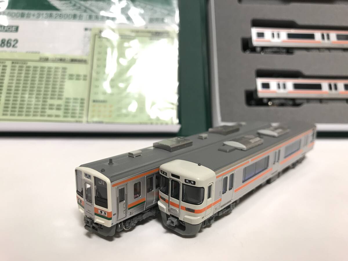 2026年最新】Yahoo!オークション -nゲージ313系の中古品・新品・未使用