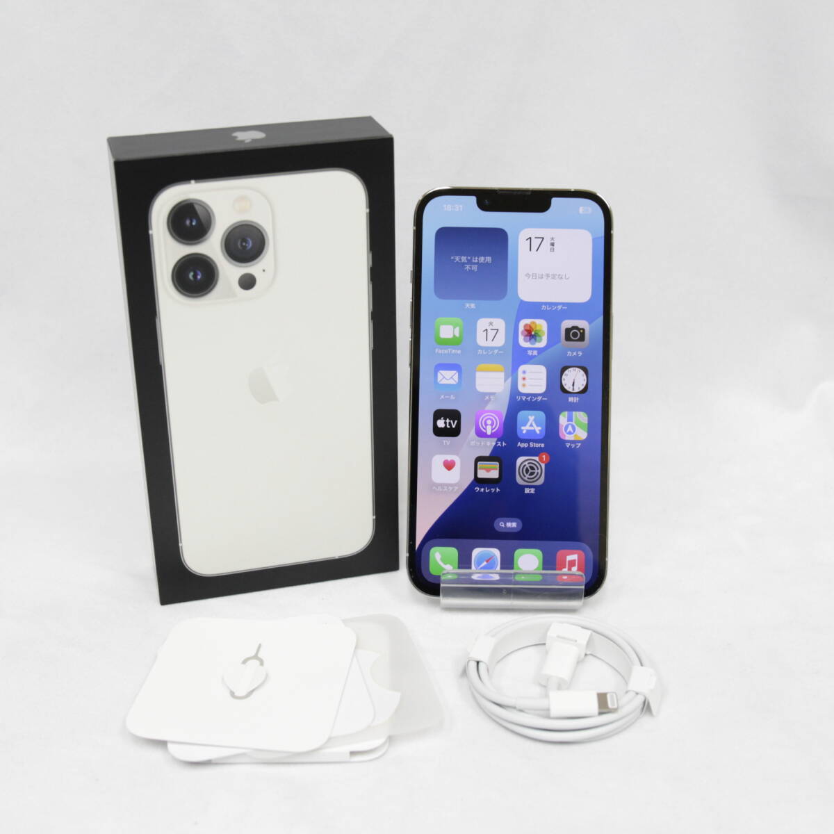 2026年最新】iPhone 13 Proの豊富な商品ラインナップ - Yahoo!オークション