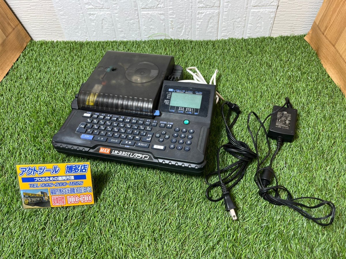 2026年最新】Yahoo!オークション -マックス レタツインの中古品・新品