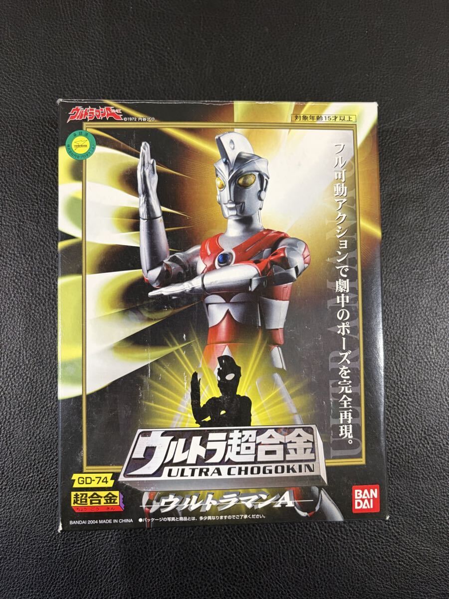 2026年最新】Yahoo!オークション -超合金(ウルトラマン)の中古品・新品