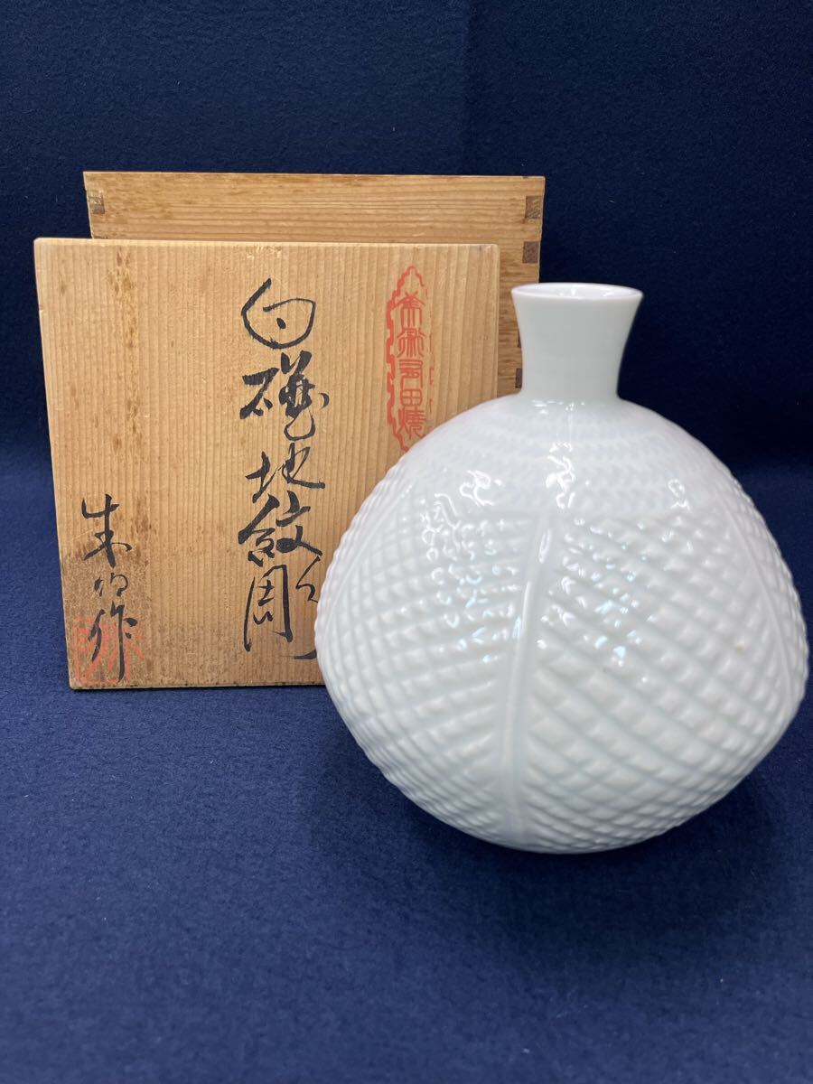 Yahoo!オークション -「藤井朱明」(白磁) (伊万里、有田)の落札相場