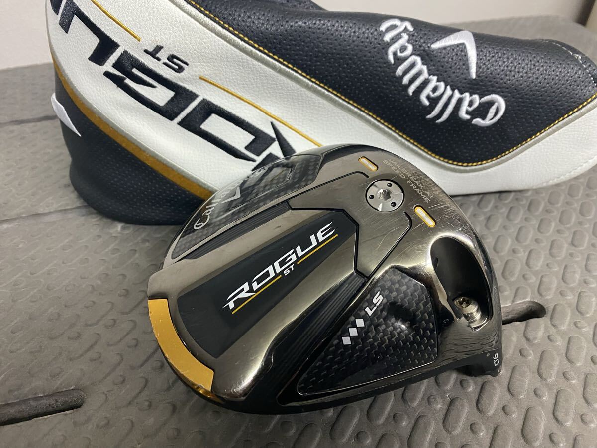 2026年最新】Yahoo!オークション -ローグst トリプルダイヤモンド lsの