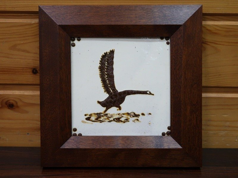 Yahoo!オークション -「船木研児」の落札相場・落札価格