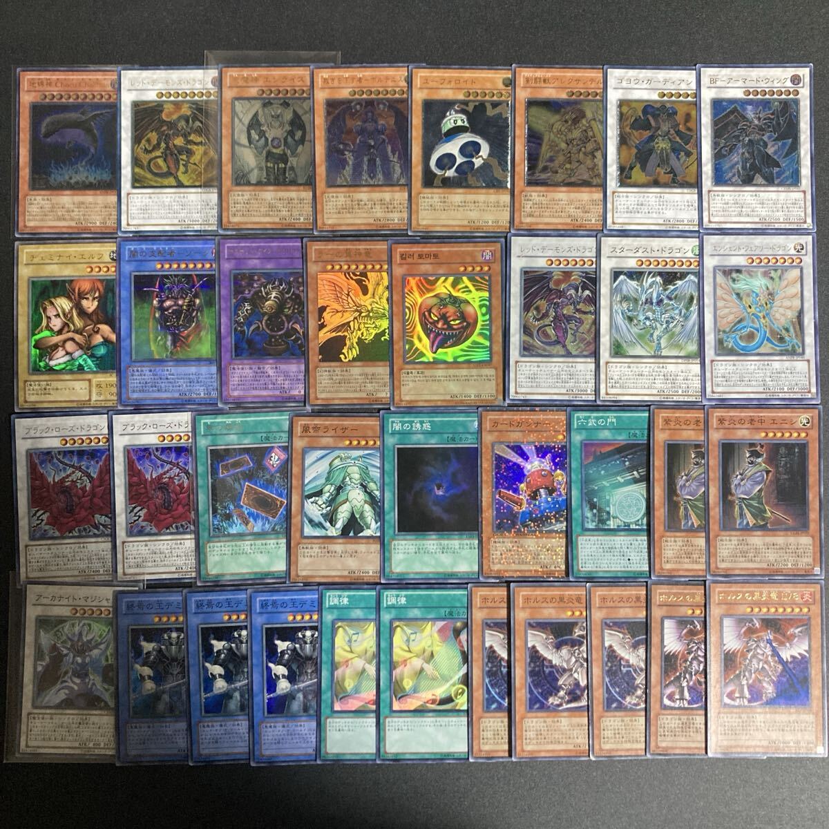 2026年最新】Yahoo!オークション -遊戯王 引退 まとめの中古品・新品