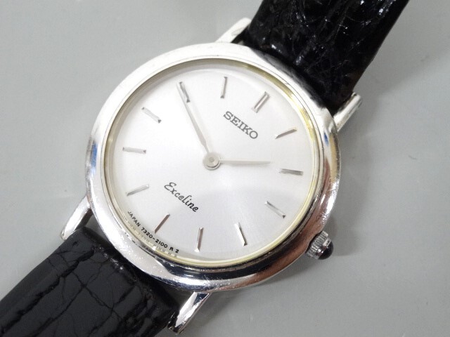 Yahoo!オークション -「seiko 18kt」(エクセリーヌ) (セイコー)の落札