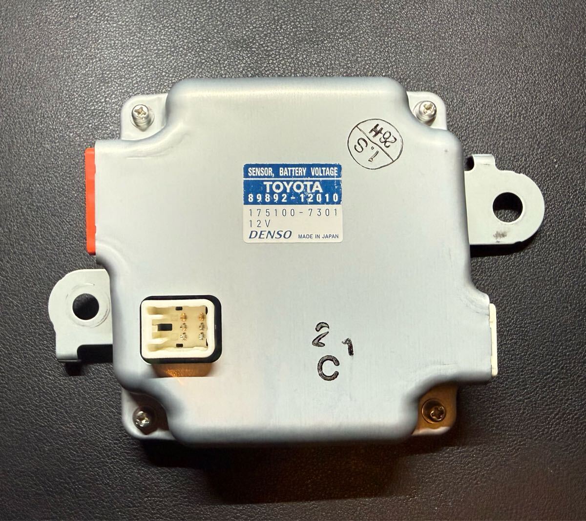 2026年最新】Yahoo!オークション -89892-12010の中古品・新品・未使用