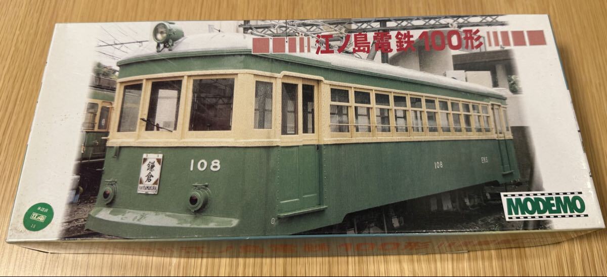 Yahoo!オークション -「dd-12」(HOゲージ) (鉄道模型)の落札相場・落札価格