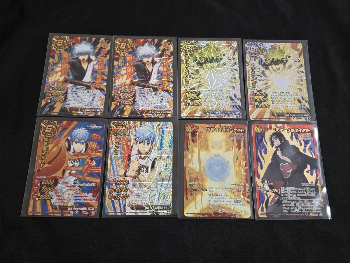 Yahoo!オークション -「ミラバト 超Ω ナルト」の落札相場・落札価格