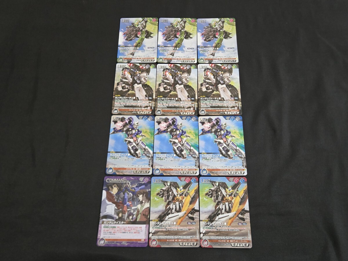 2026年最新】Yahoo!オークション -ガンダムウォー まとめの中古品