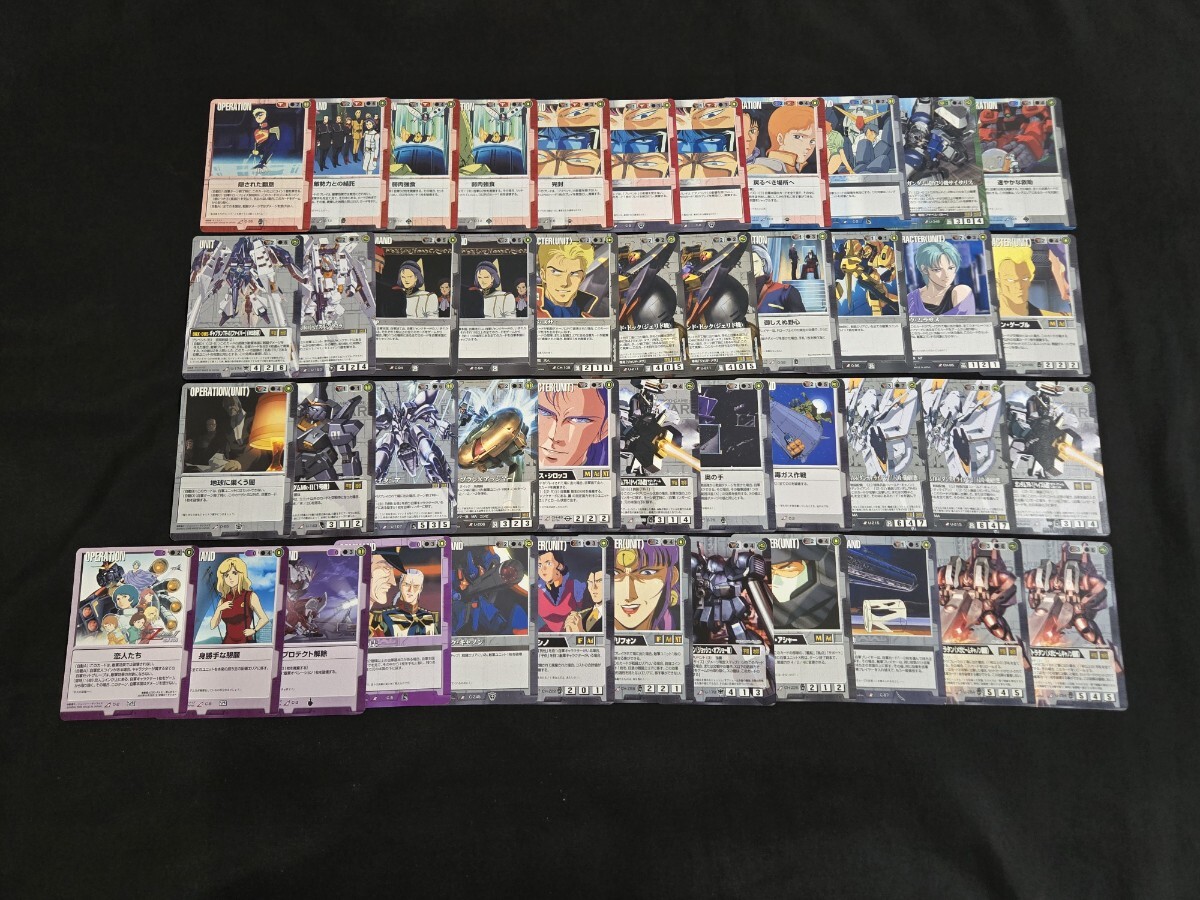 2026年最新】Yahoo!オークション -ガンダムウォー まとめの中古品