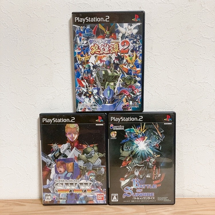 2026年最新】Yahoo!オークション -ps2ソフトセットの中古品・新品・未