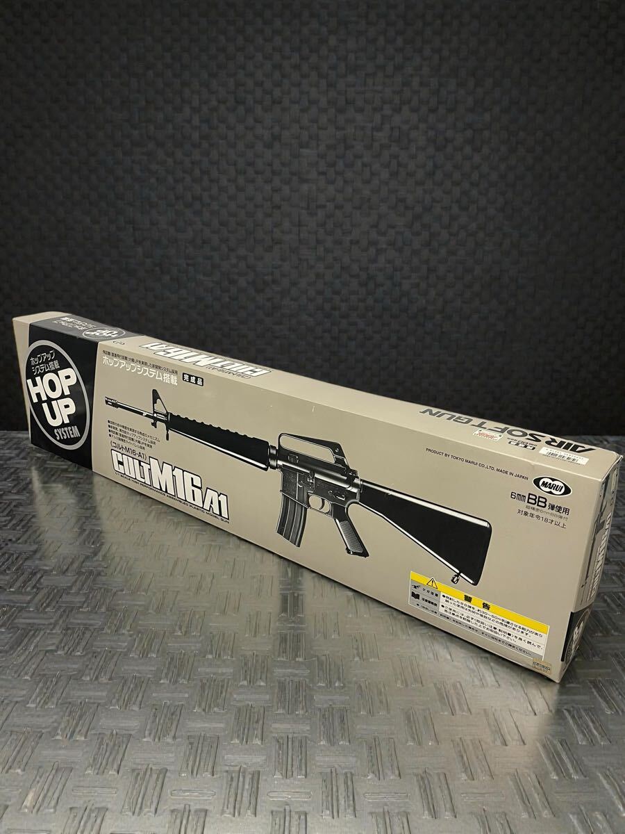 Yahoo!オークション -「東京マルイm16a1」(エアガン) (トイガン)の落札